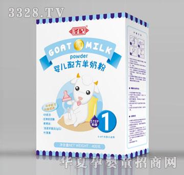 ��I(y��)ʳƷ���b�냺�䷽���̷ۣ��У�