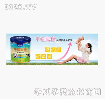 ������ţ�����