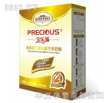 ����(l��)�̽��b400g2��1