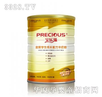 ����(l��)�̽��b900g�W(xu��)���̷�1