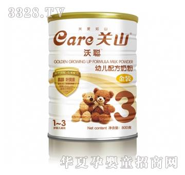 �����b�׃��䷽�̷ۣ�800g�ޣ�