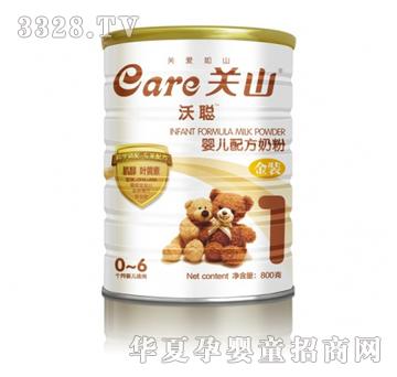 �����b�냺�䷽�̷ۣ�800g�ޣ�