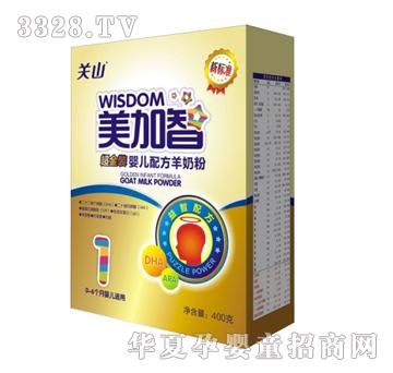 �����ǳ����b�냺�䷽���̷ۣ�400g�У�