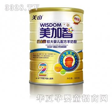 �����ǳ����b�^��냺�䷽���̷ۣ�800g�ޣ�