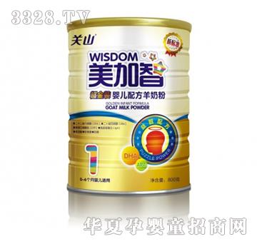 �����ǳ����b�냺�䷽���̷ۣ�800g�ޣ�