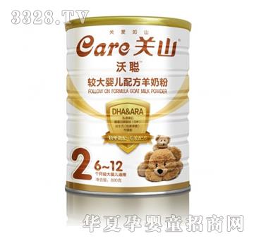 �����b�^��냺�䷽���̷ۣ�800g�ޣ�