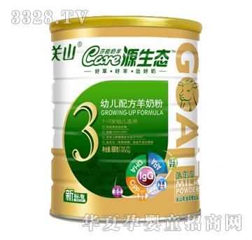 Դ���B(t��i)���b�׃��䷽���̷ۣ�900g�ޣ�