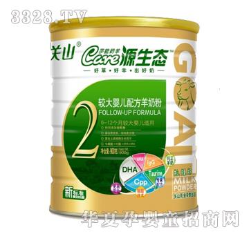 Դ���B(t��i)���b�^��냺�䷽���̷ۣ�900g�ޣ�