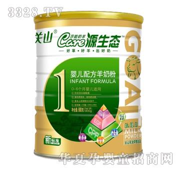 Դ���B(t��i)���b�냺�䷽���̷ۣ�900g�ޣ�