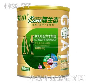 Դ���B(t��i)���b�������䷽���̷ۣ�900g�ޣ�