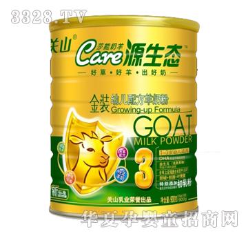 Դ���B(t��i)���b�׃��䷽���̷ۣ�900g�ޣ�