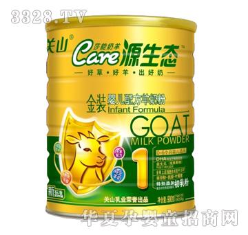 Դ���B(t��i)���b�냺�䷽���̷ۣ�900g�ޣ�