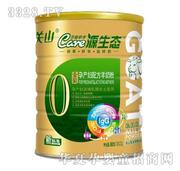 Դ���B(t��i)���b�Юa�D�䷽���̷ۣ�900g�ޣ�