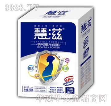 �»����Юa�D�䷽���̷ۣ�400g�У�