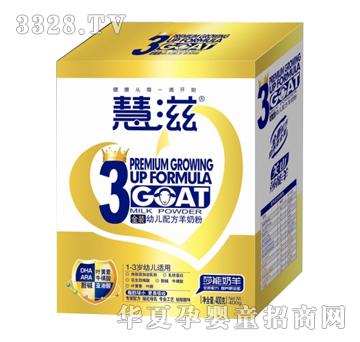 �»��̽��b�׃��䷽���̷ۣ�400g�У�
