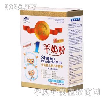 ������b�냺�䷽���̷ۣ�400g�У�
