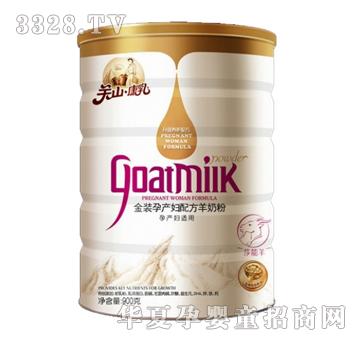 �����½��b�Юa�D�䷽���̷ۣ�900g�ޣ�