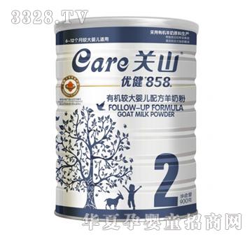 ��(y��u)��858�ЙC�^��냺�䷽�̷ۣ�900g�ޣ�