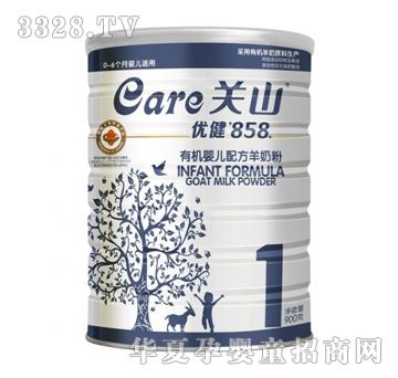 ��(y��u)��858�ЙC�냺�䷽�̷ۣ�900g�ޣ�