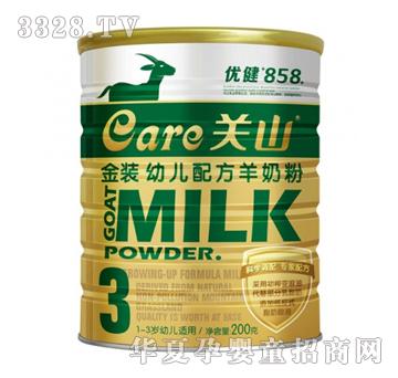 ��(y��u)��858���b�׃��䷽�̷ۣ�200g�ޣ�
