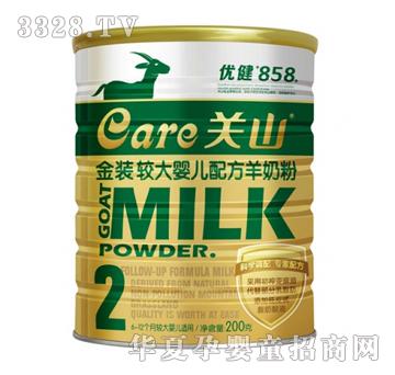 ��(y��u)��858���b�^��냺�䷽�̷ۣ�200g�ޣ�