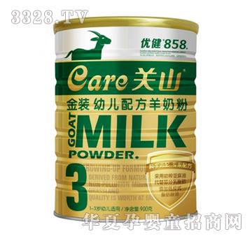 ��(y��u)��858���b�׃��䷽�̷ۣ�900g�ޣ�