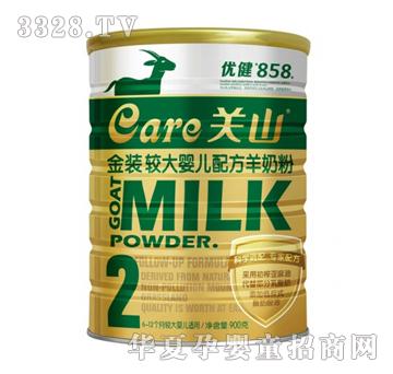 ��(y��u)��858���b�^��냺�䷽�̷ۣ�900g�ޣ�