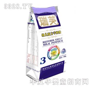 ��ܽ���b�׃��䷽���̷ۣ�400g����