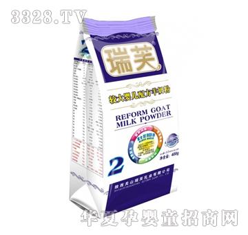��ܽ���b�^��냺�䷽���̷ۣ�400g����