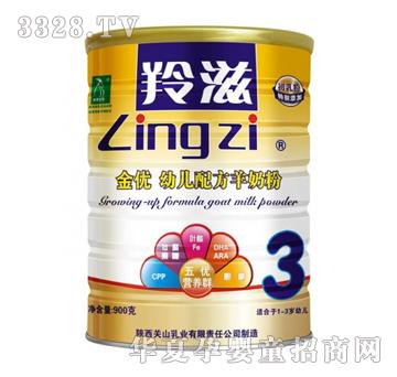 ���̽���(y��u)�׃��䷽���̷ۣ�900g�ޣ�