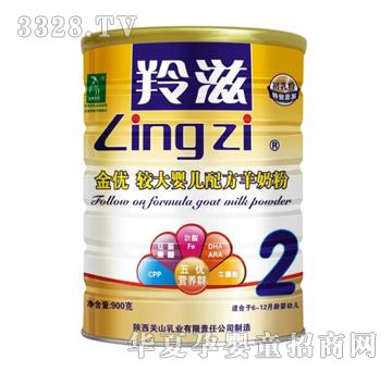 ���̽���(y��u)�^��냺�䷽���̷ۣ�900g�ޣ�
