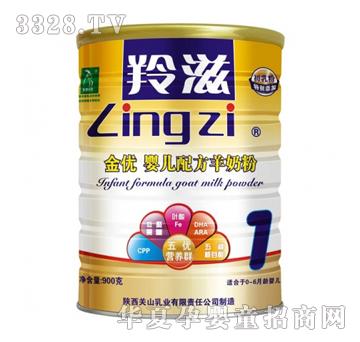 ���̽���(y��u)�냺�䷽���̷ۣ�900g�ޣ�