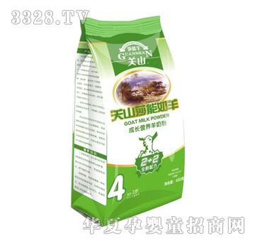 �Pɽɯ�������b���L�I�B(y��ng)�䷽���̷ۣ�400g����