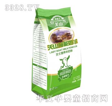 �Pɽɯ�������bŮʿ�I�B(y��ng)�䷽���̷ۣ�400g����