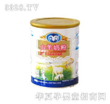 ��ţС���Ĺ��b450g�ك����L(zh��ng)���̷�