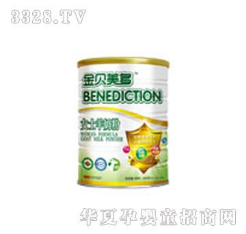 ��ţ��ؐ������b600gŮʿ���̷�