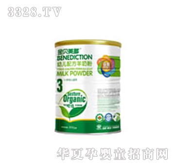 ��ţ��ؐ������b800g3��