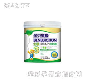 ��ţ��ؐ������b���N680��3��