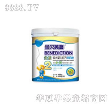 ��ţ��ؐ������b���N680��2��