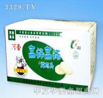 ����׸��\���}�r��Ƭ(���b��)