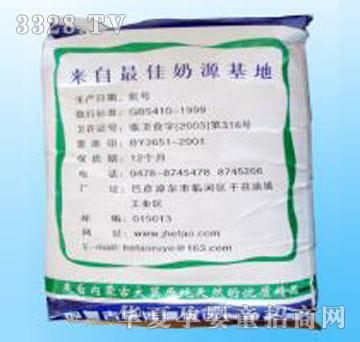 ������̷�1