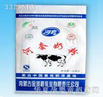 ������̷�2