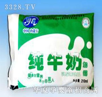 �����ţ�̼�