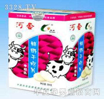 ����׸ɳ�Ƭţ�����r��