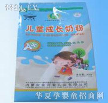 ����׳��L�̷ۃ�ͯ