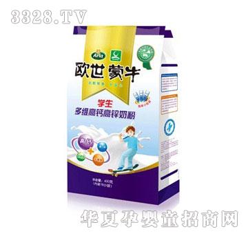 ��ţ�W����ţ�W����S���}���\�̷�400g������
