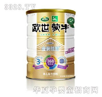 ��ţ�W����ţ���b�����׃��䷽�̷�900g�� ��