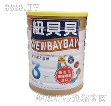 ���b�~ؐؐ�׃��䷽�̷ۣ�900g��