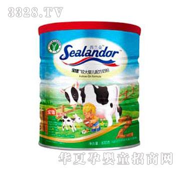 ���m��800�� �b���S2