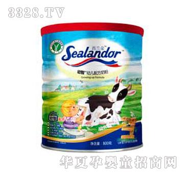 ���m��800�� �b����3